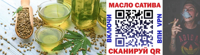Еда ТГК конопля  hydra   мориарти официальный сайт  Пролетарск 
