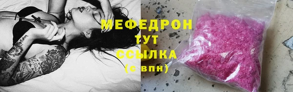 apvp Арсеньев