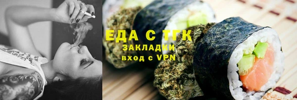 apvp Арсеньев