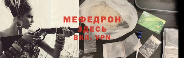 apvp Арсеньев