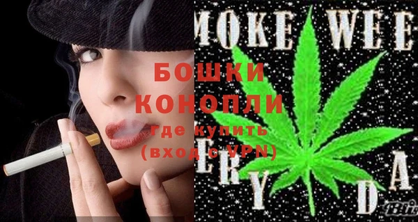 тгк Балахна