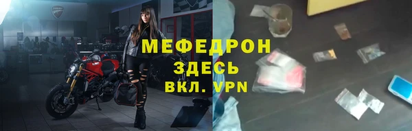 apvp Арсеньев