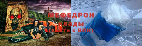 синтетический гашиш Баксан