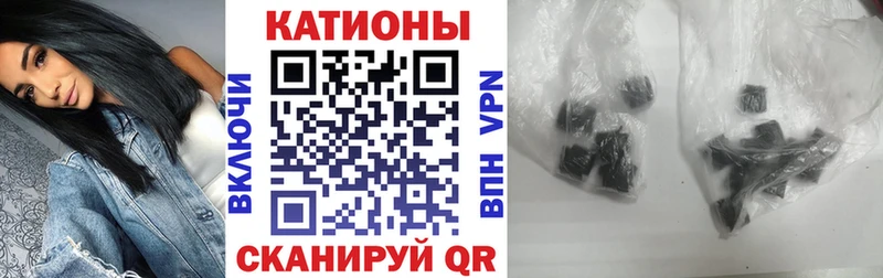 Мефедрон VHQ  Пролетарск 